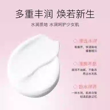 TWG DZ 100g