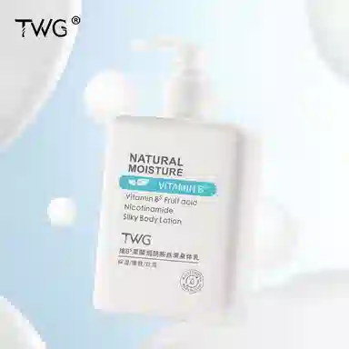 TWG B5 300ml