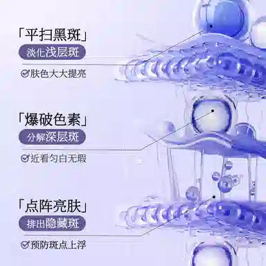 377 50g50g*250g*3