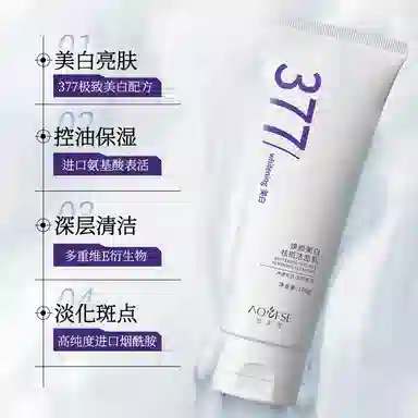 377 100g+50g+25ml