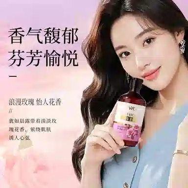 TWG 500ml