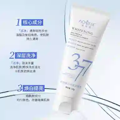 377 100g100g*2100g*3