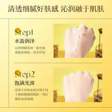 TWG 30ml