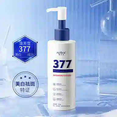 377 100g