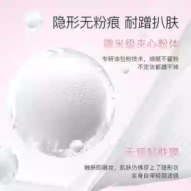TWG DZ 100g