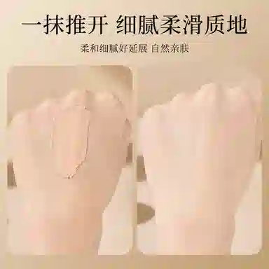 TWG 32ml