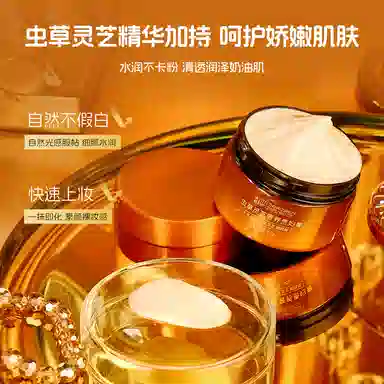 TWG 60g