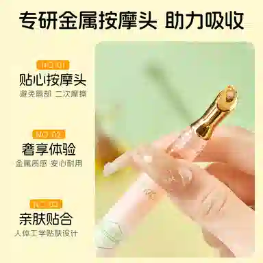 TWG 1.7g