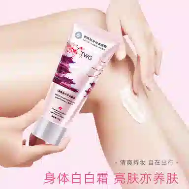 TWG 100g