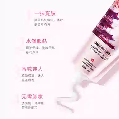 TWG 100g