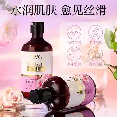 TWG 500ml