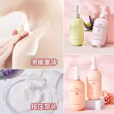TWG 250ml
