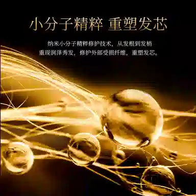 TWG 70ml