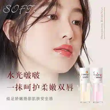 TWG 5ml