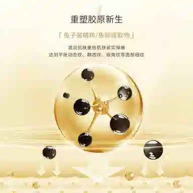 TWG RongYao 20g