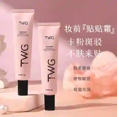 TWG 30g