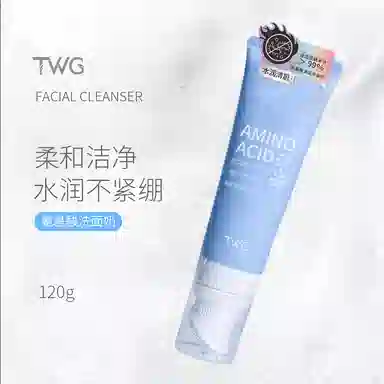 TWG 120ml