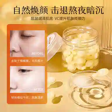TWGVC 50g
