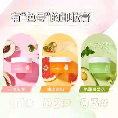 TWG 100g