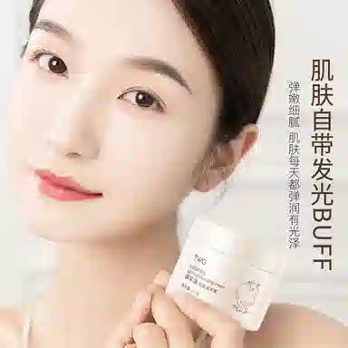 TWG 140g