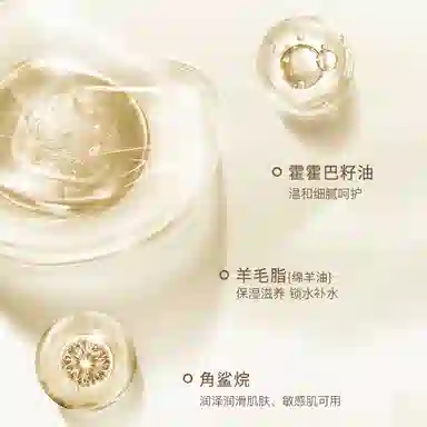 TWG 140g