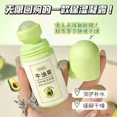 TWG 60ml