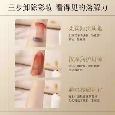 TWG 85ml
