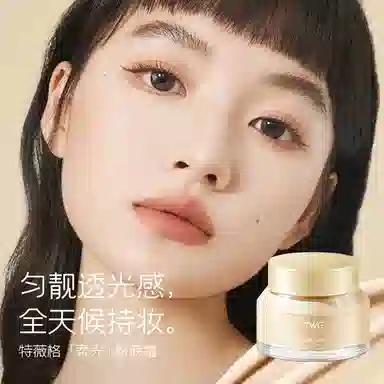 TWG