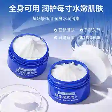 TWG Ee 100g