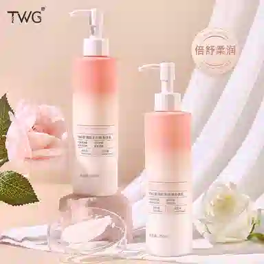 TWG 250ml
