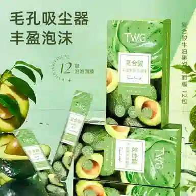 TWG 4g*12