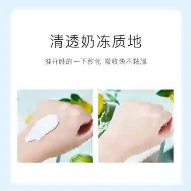 TWG B5 300ml