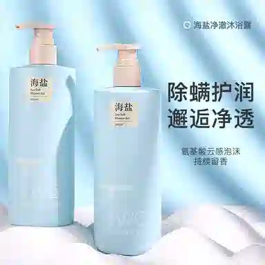 TWG 380ml