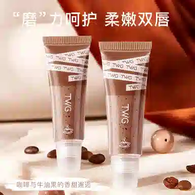 TWG 15g15g*215g*3