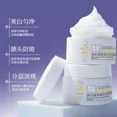 377 50g