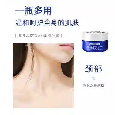 TWG E 100g