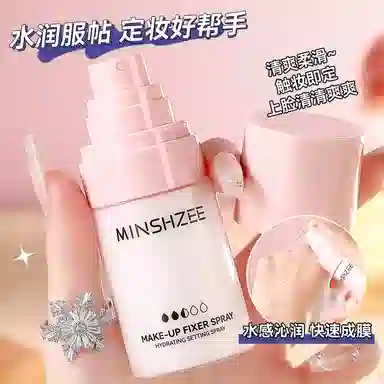 MINSHZEE 50ml