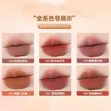 MINSHZEE 2.5g