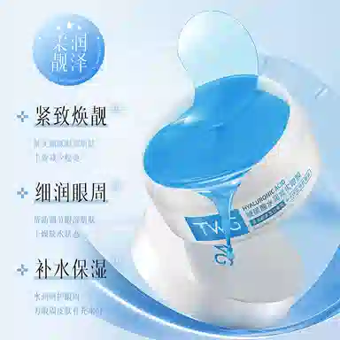 TWG 80g*60