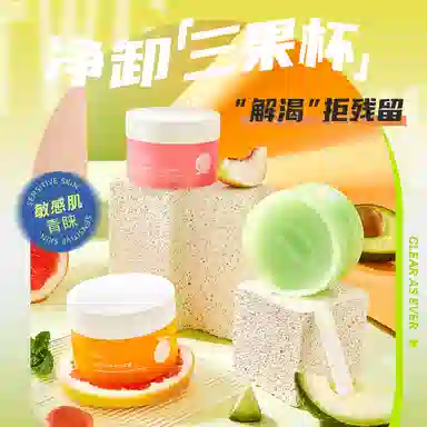 TWG 100g