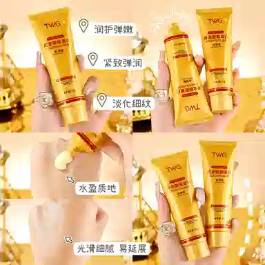 TWG 50g50g*250g*3