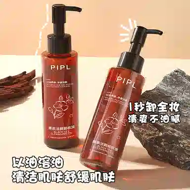 MINSHZEE PIPL 120ml