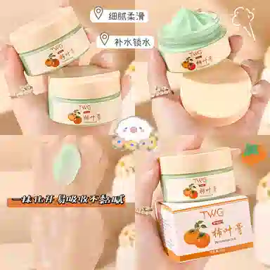 TWG 60g60g*260g*3