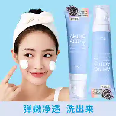 TWG 120ml