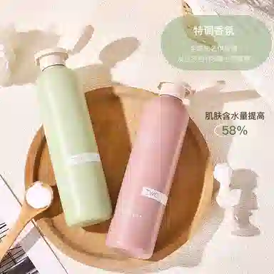 TWG 268ml