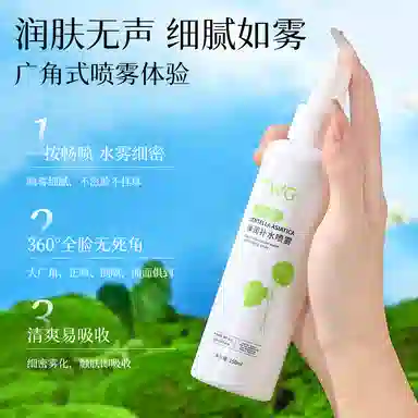 TWG 150ml150ml*2150ml*3