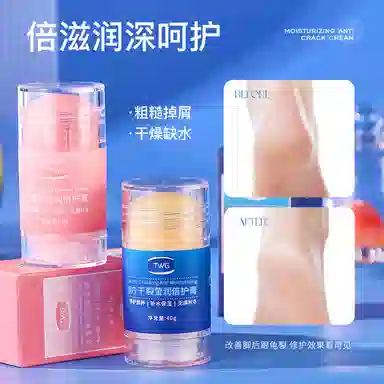TWG 40g40g*240g*3