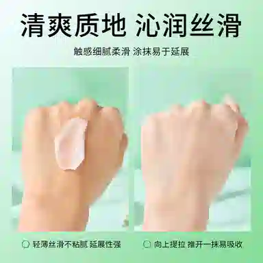 TWG 25g