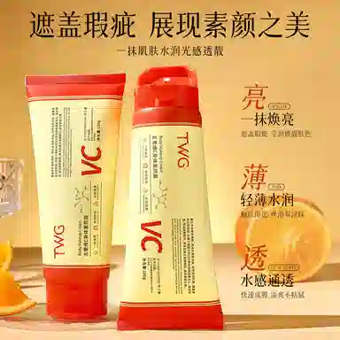 TWG C 100g
