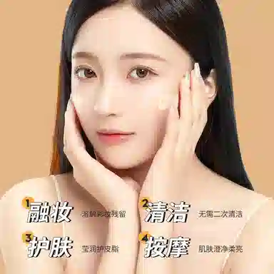 TWG 100g